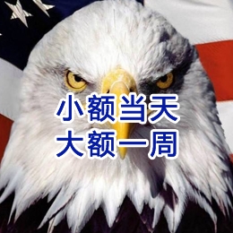 正阳要账公司